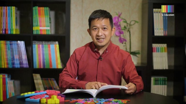 Design of Textbook